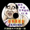 ʰ̳3dܻ302